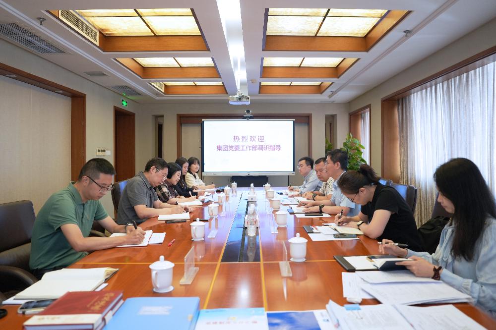 KU酷游官网-相信品牌力量
