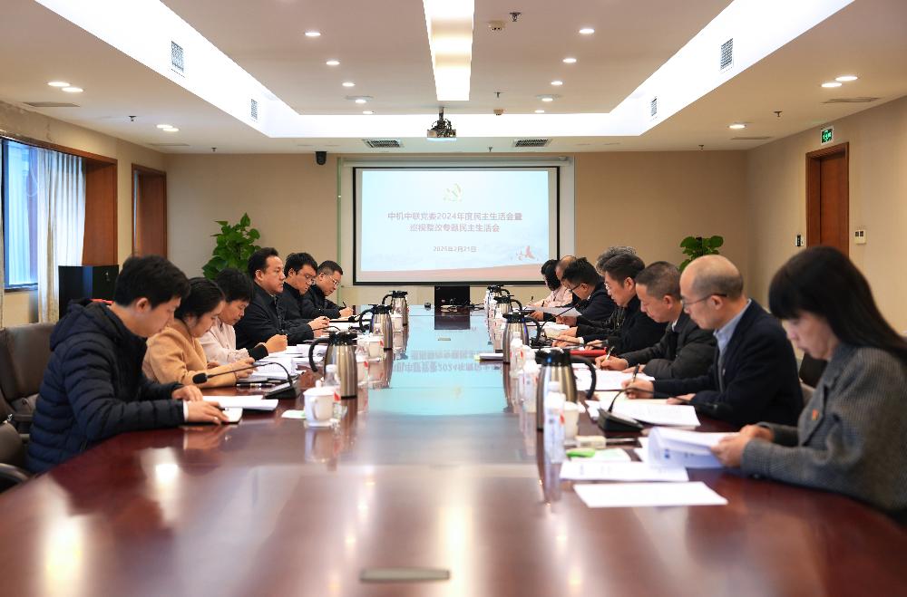 KU酷游官网-相信品牌力量