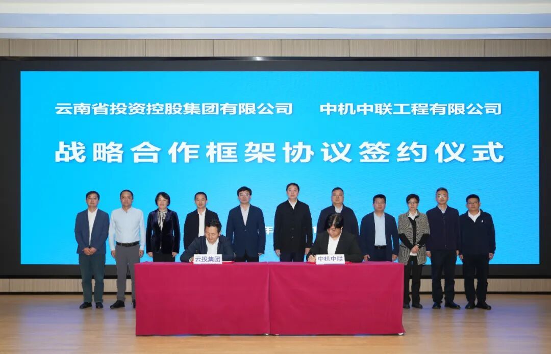 11.jpg KU酷游官网-相信品牌力量