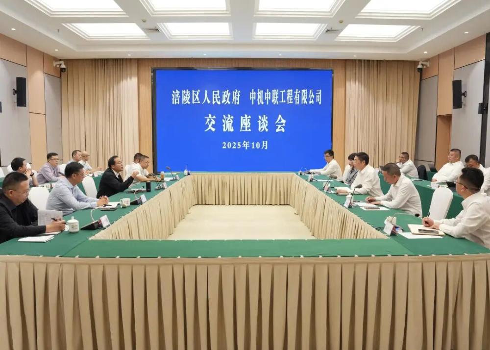 W020251106519176666406 KU酷游官网-相信品牌力量