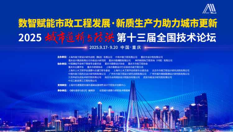 1621526 KU酷游官网-相信品牌力量