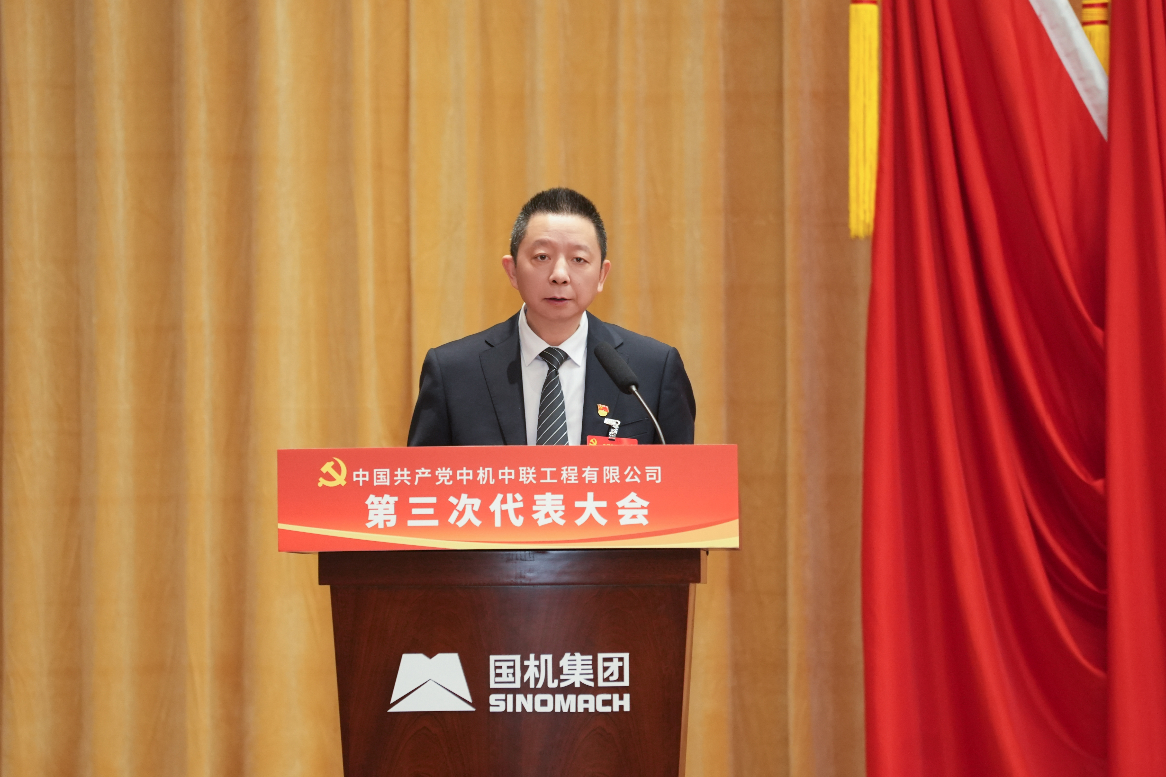 KU酷游官网-相信品牌力量