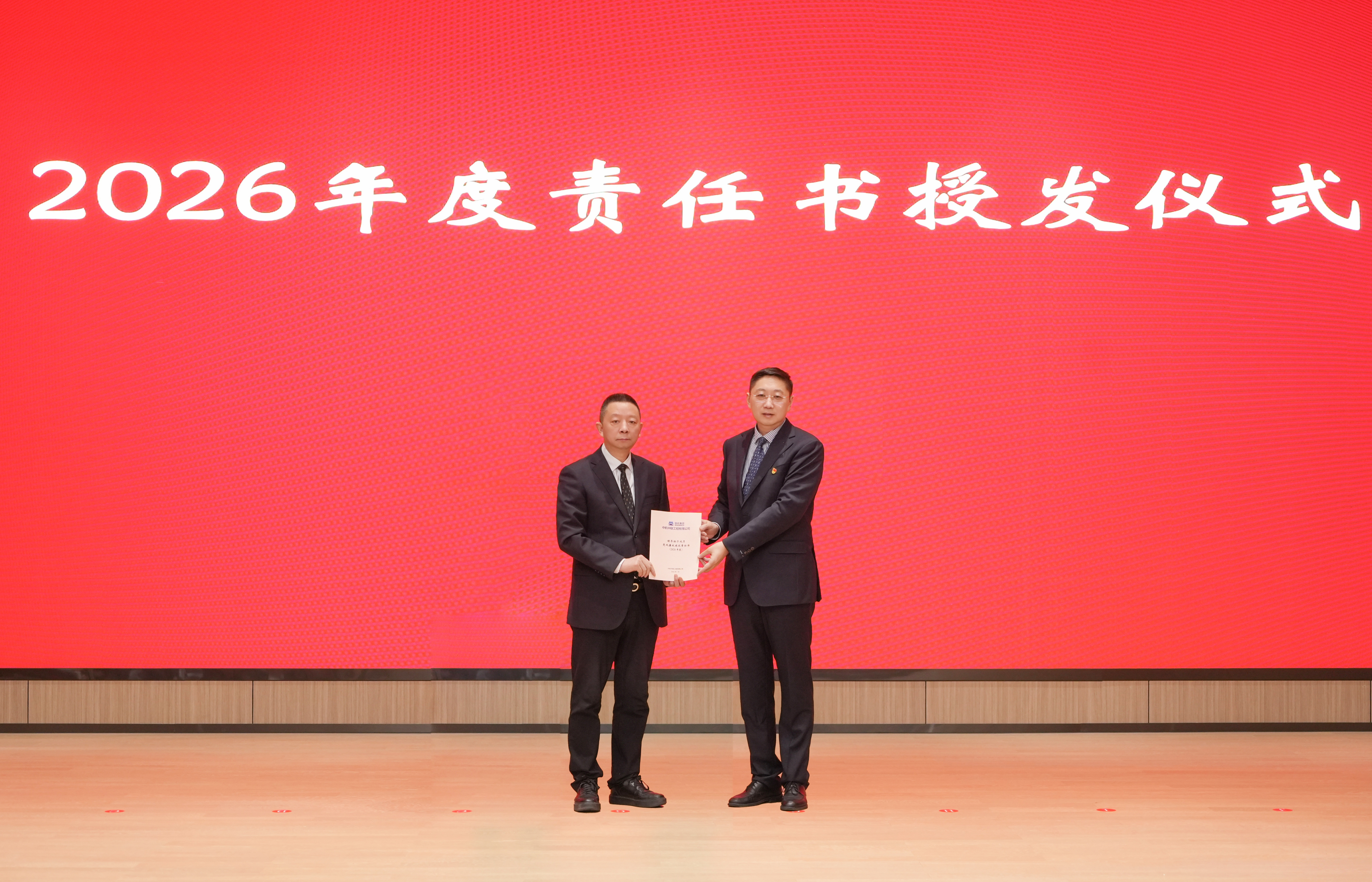 KU酷游官网-相信品牌力量