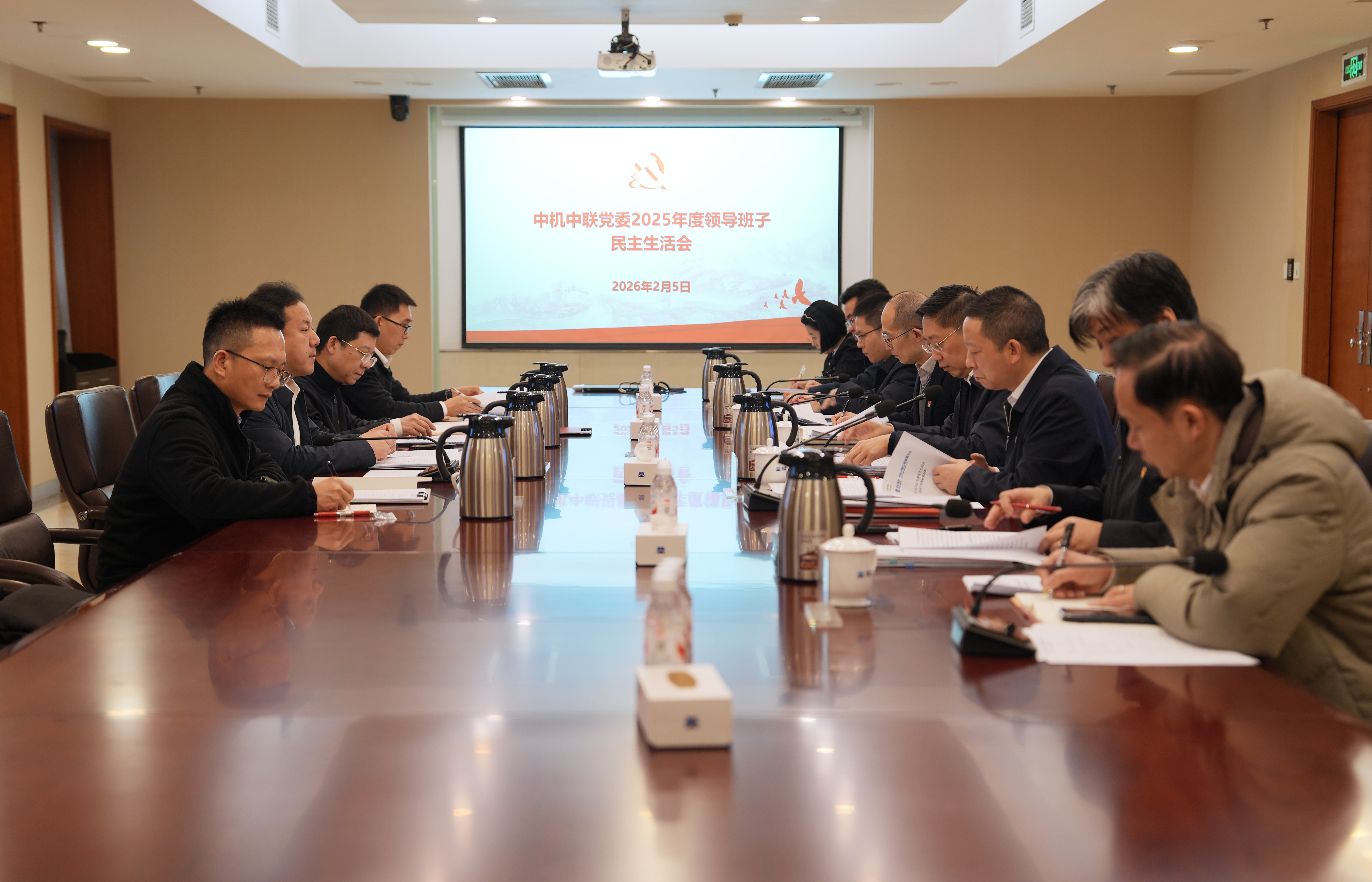 KU酷游官网-相信品牌力量