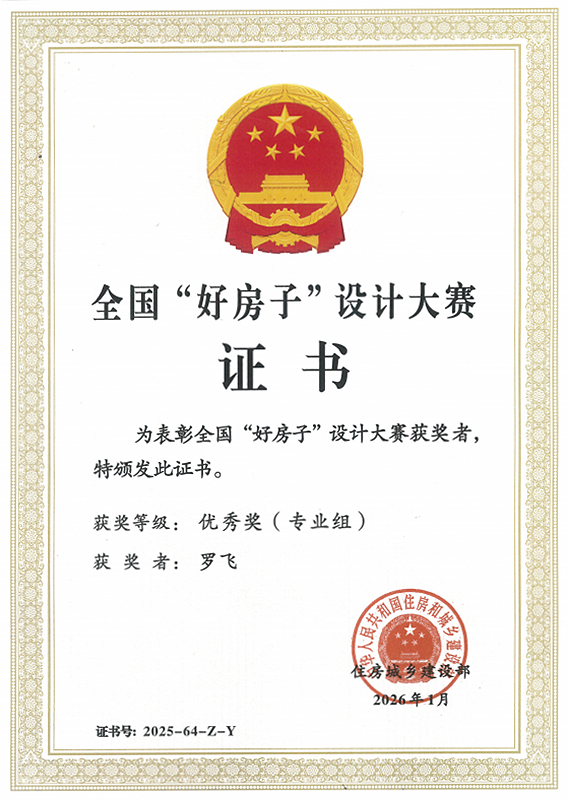 KU酷游官网-相信品牌力量