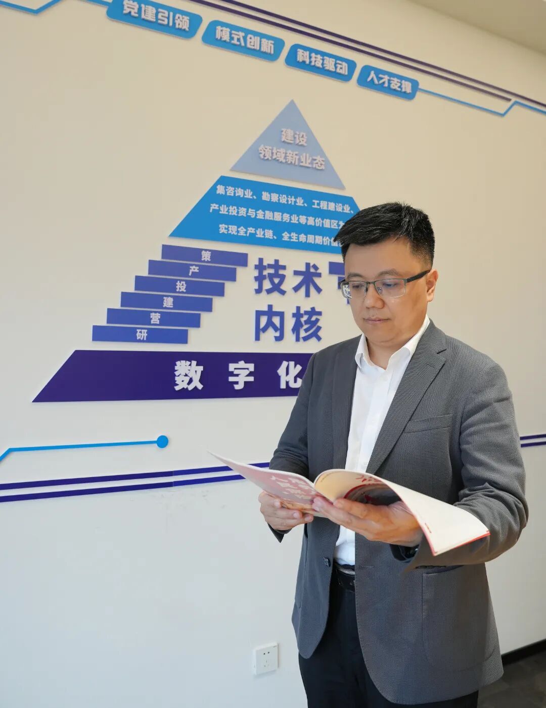 KU酷游官网-相信品牌力量