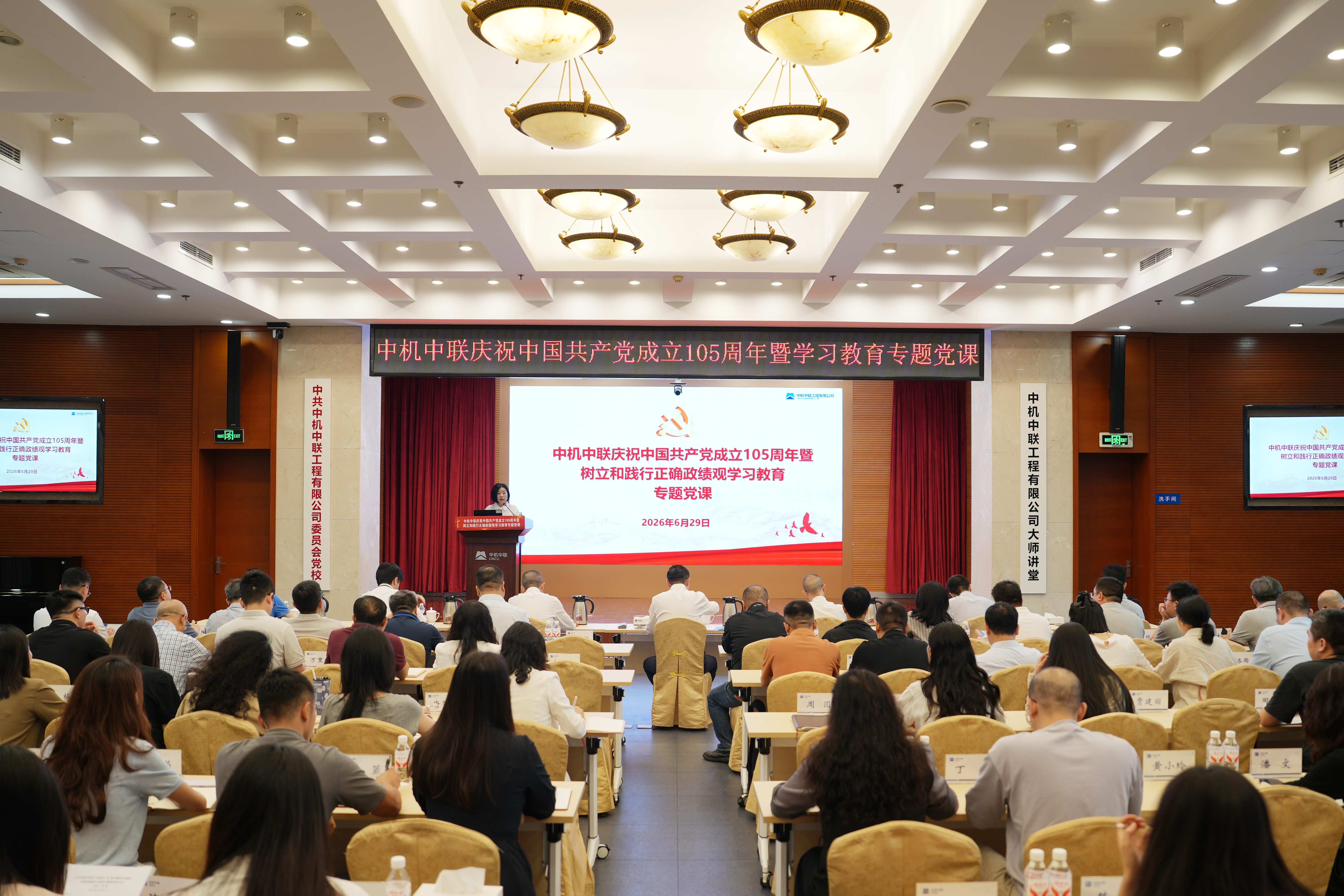 KU酷游官网-相信品牌力量