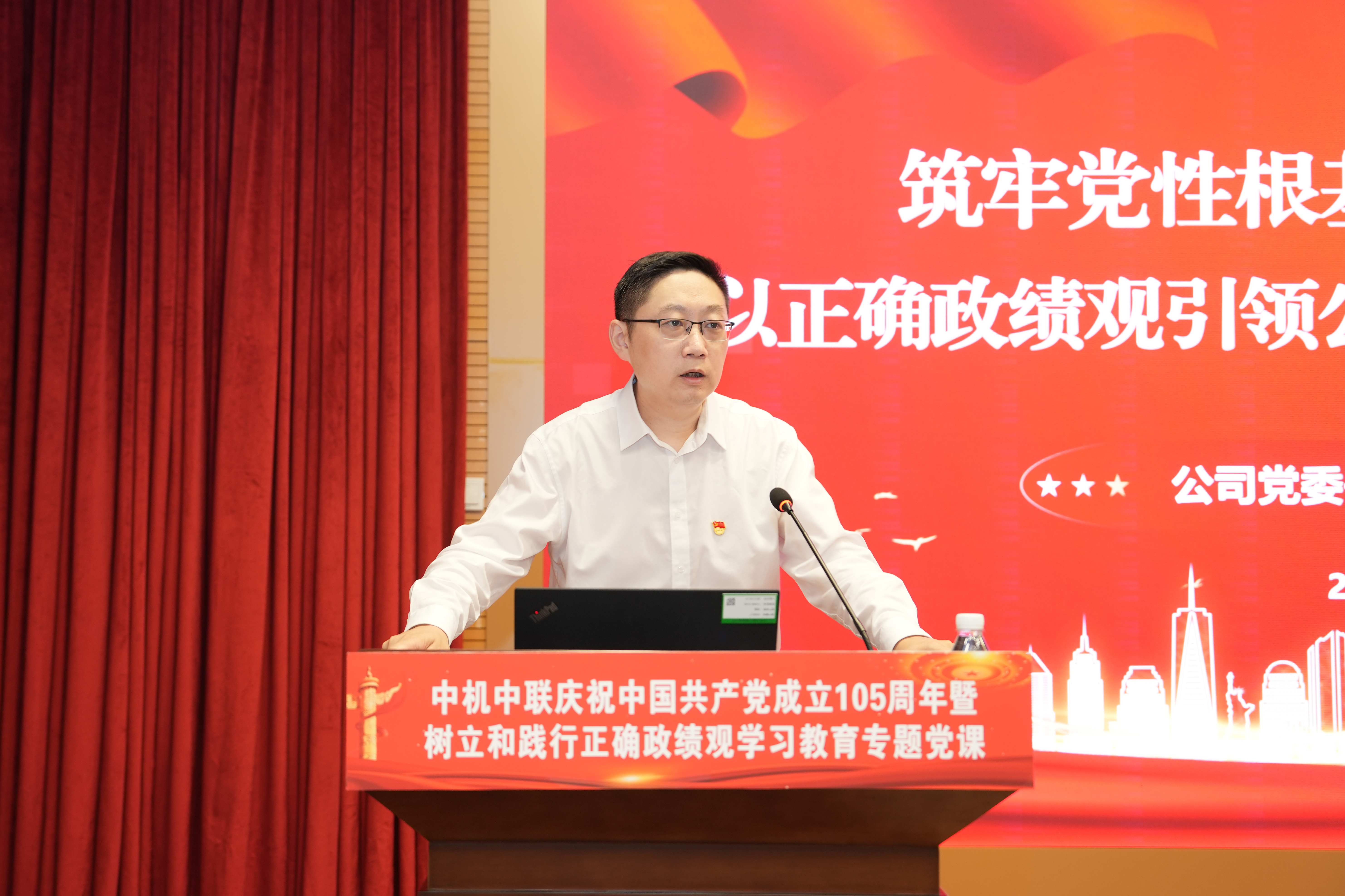 KU酷游官网-相信品牌力量