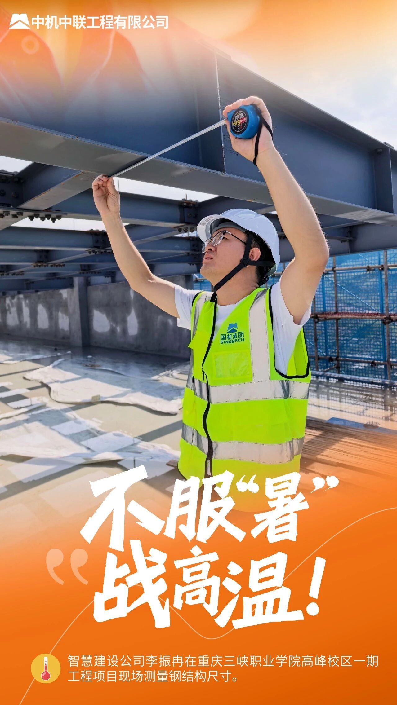 KU酷游官网-相信品牌力量