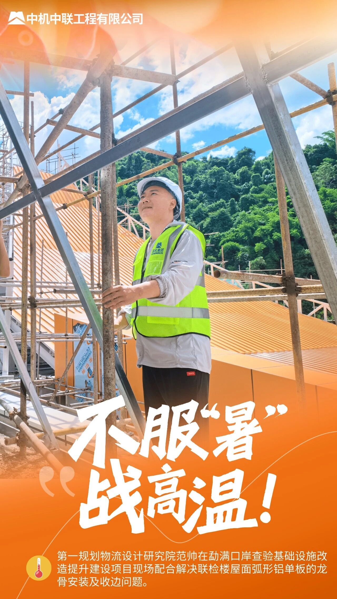 KU酷游官网-相信品牌力量