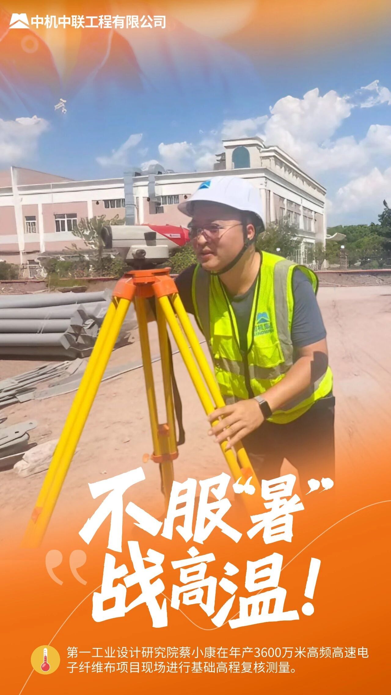 KU酷游官网-相信品牌力量