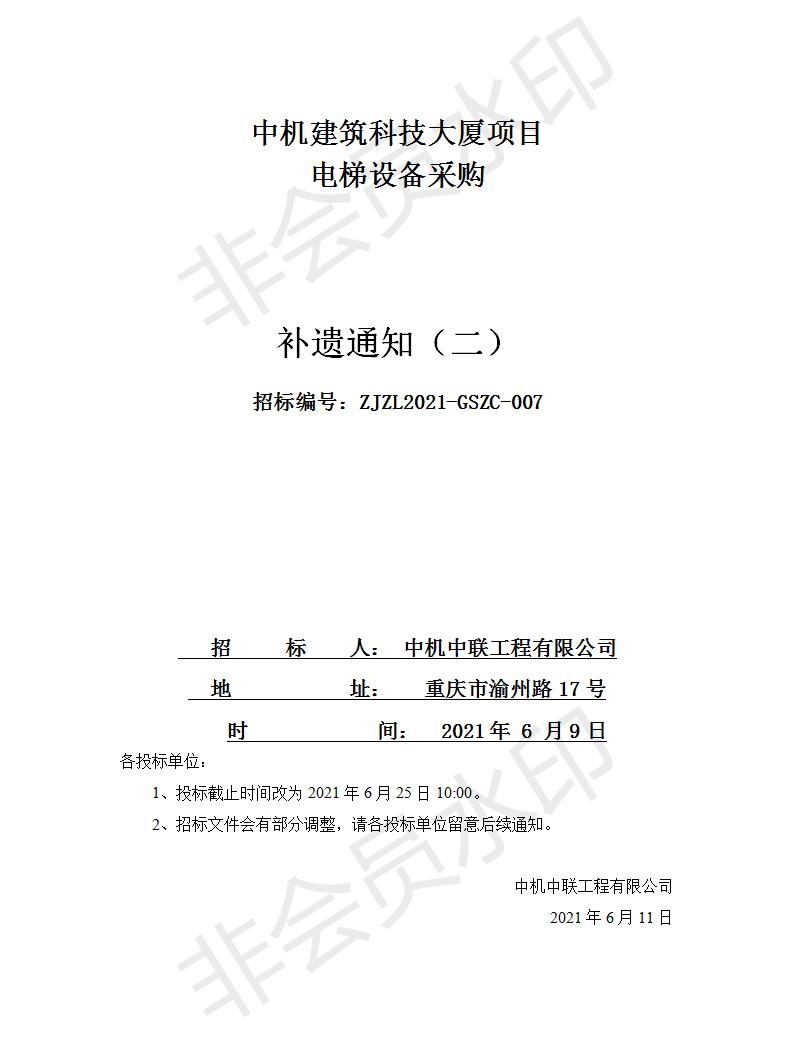 KU酷游官网-相信品牌力量