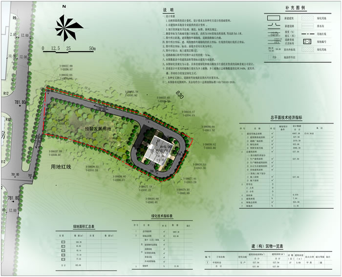 KU酷游官网-相信品牌力量