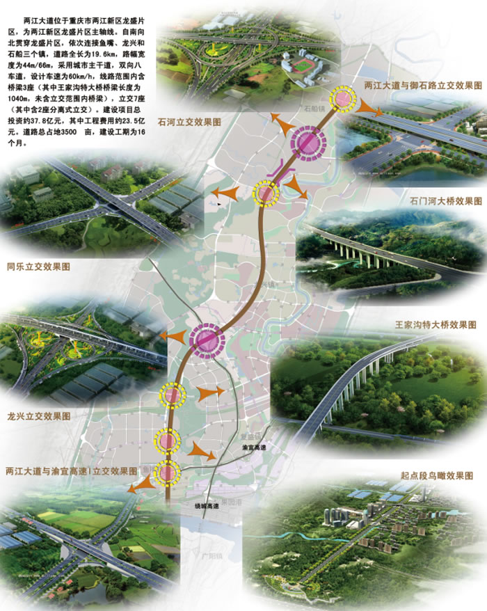 KU酷游官网-相信品牌力量