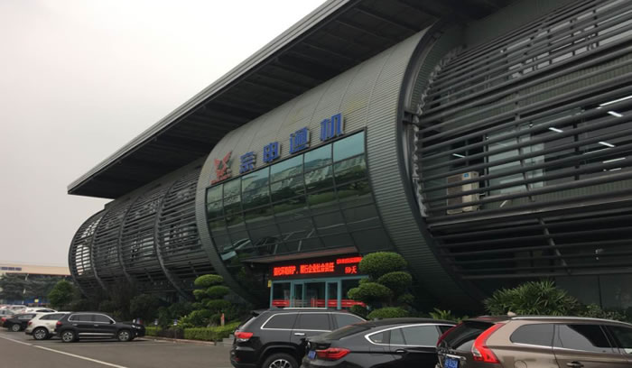 KU酷游官网-相信品牌力量