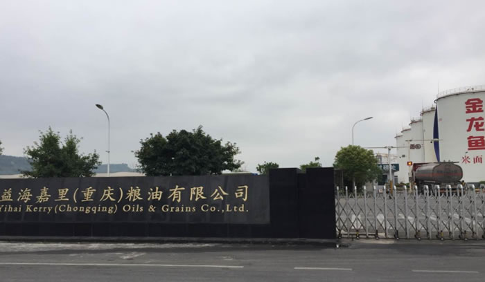 KU酷游官网-相信品牌力量